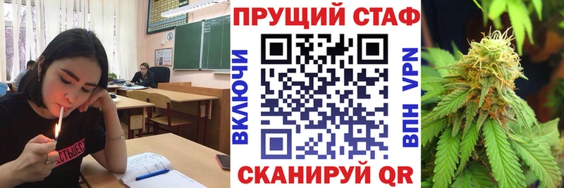 Где найти наркотики Тара КОКАИН  АМФ  МАРИХУАНА  Гашиш 