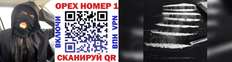 COCAIN Эквадор  закладка  Тара 