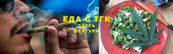 прущие крисы Алексин
