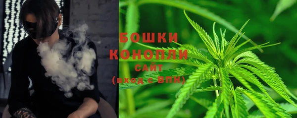 синтетический гашиш Алзамай