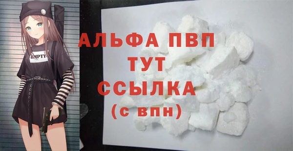 дурь Семикаракорск