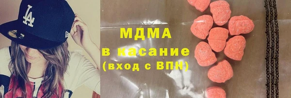 прущая мука Алексеевка