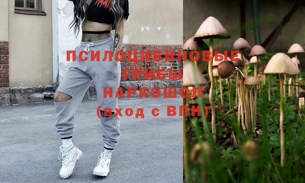 прущая мука Алексеевка