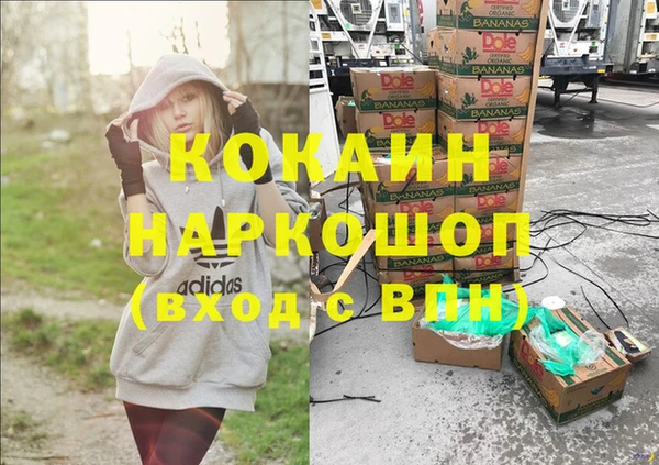 прущая мука Алексеевка