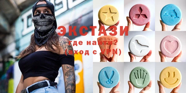 прущие крисы Алексин