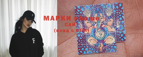 прущие крисы Алексин