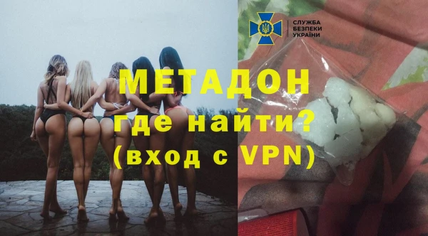прущая мука Алексеевка