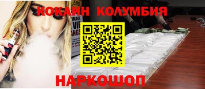 кристаллы Среднеуральск