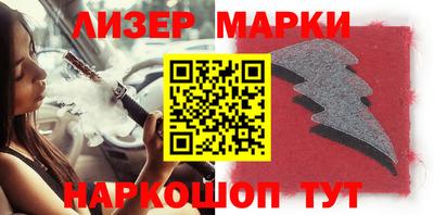 прущая мука Ставрополь