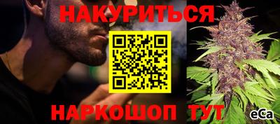 марки lsd Славгород