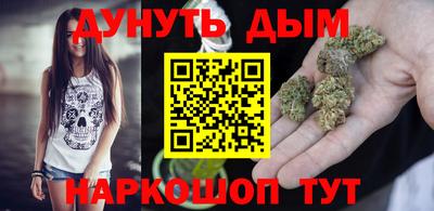 кристаллы Среднеуральск