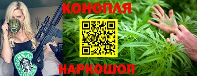кристаллы Среднеуральск