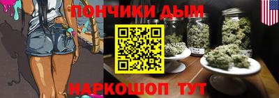 марки lsd Славгород