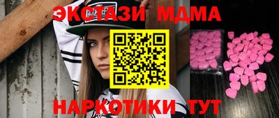 марки lsd Славгород