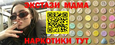 марки lsd Славгород