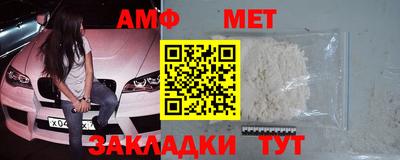 кристаллы Среднеуральск