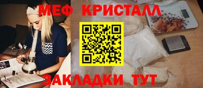 марки lsd Славгород