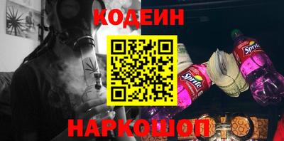 марки lsd Славгород