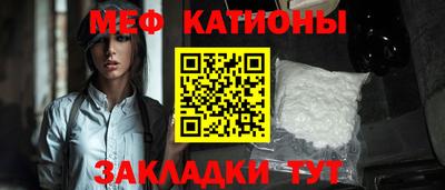 кристаллы Среднеуральск