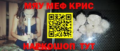 марки lsd Славгород