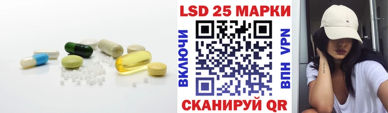 цена   Тара  ЛСД экстази кислота 