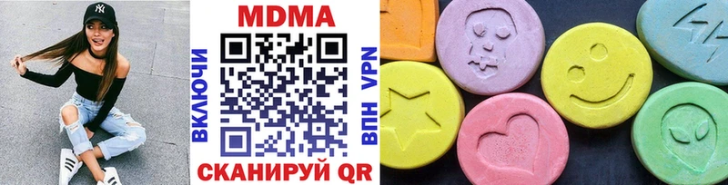 гидра ТОР  Тара  МДМА кристаллы  продажа наркотиков 